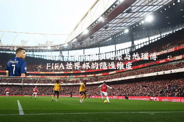 潜在对手的战术镜像与地理博弈：FIFA世界杯的隐性维度